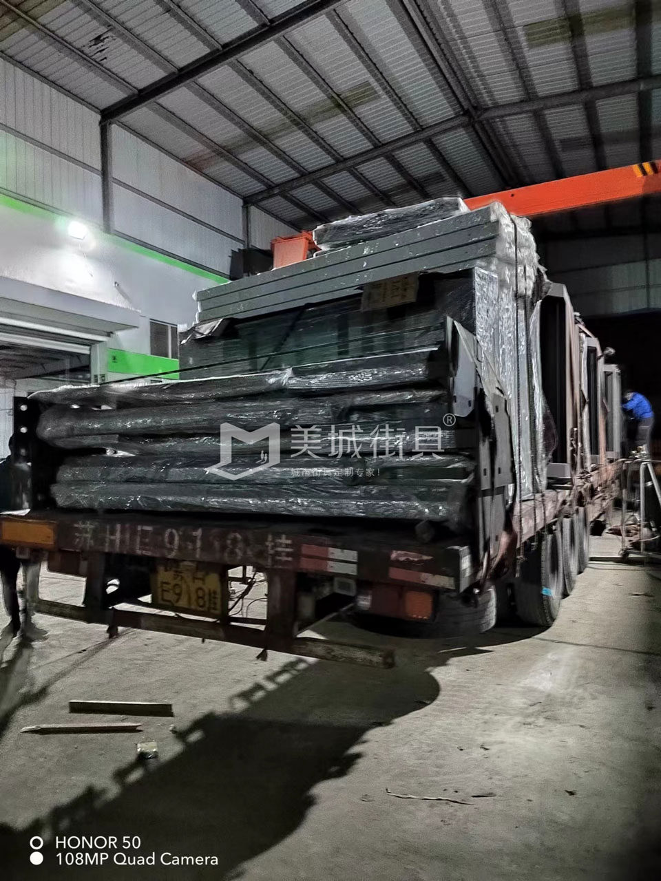 2022.10.18美城街具供應(yīng)臺州第三、四車候車亭發(fā)貨記錄