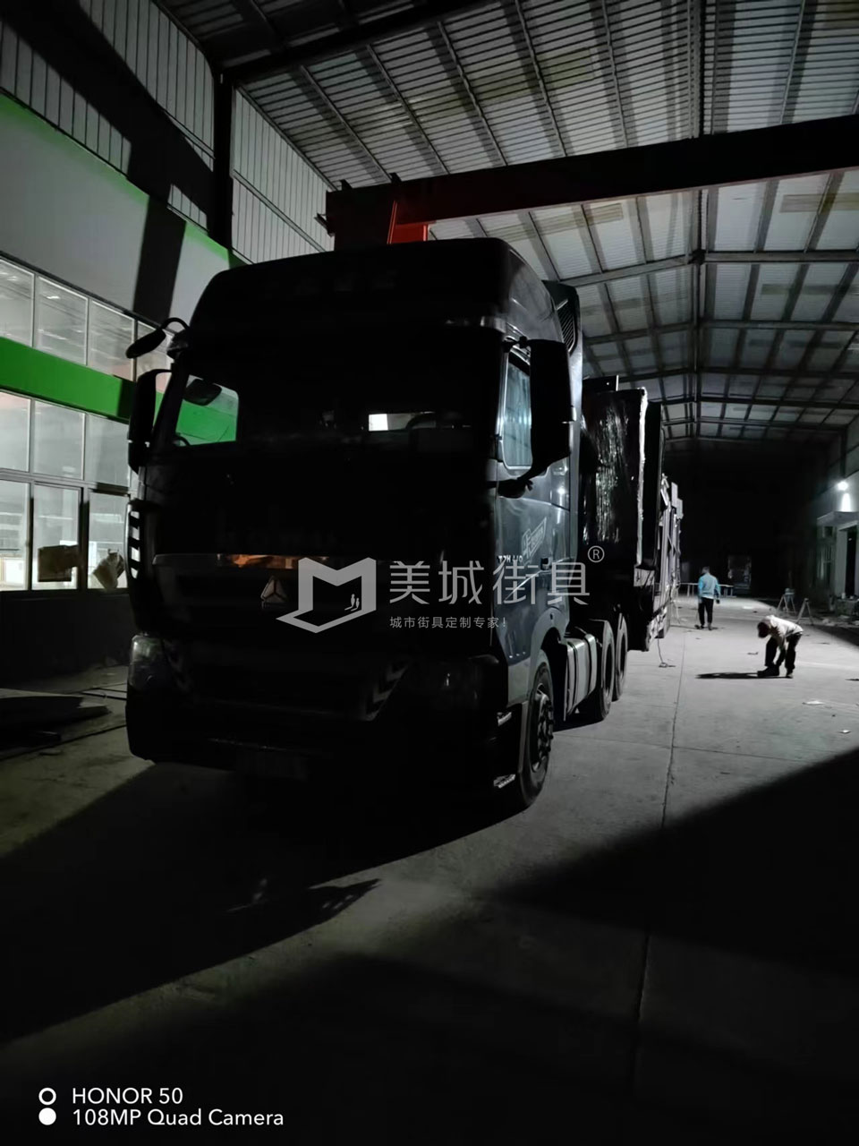 2022.10.18美城街具供應(yīng)臺州第三、四車候車亭發(fā)貨記錄